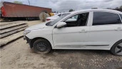 Легковой автомобиль EVOLUTE i-PRO, 2022, Идентификационный номер: EANE1A1AEPA000846, принадлежащий Продавцу на праве собственности, что подтверждается Договором купли-продажи № ОВ/Ф-267349-26-01-С-01-МП от 14.12.2022 г.